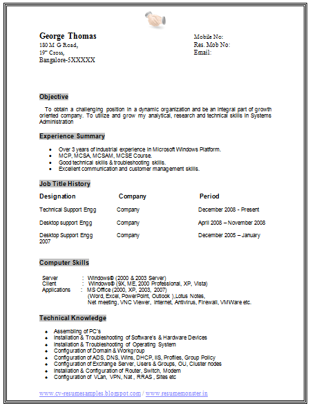 Sample resume of hardware and networking